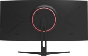 Curved Gaming Monitor